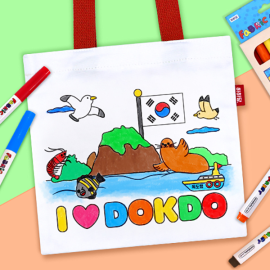 독도 미니 에코백