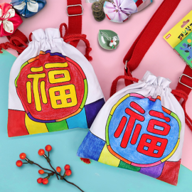 복주머니 크로스백