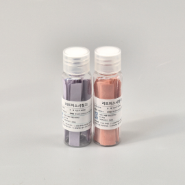 리트머스 시험지