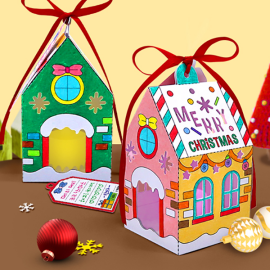 크리스마스 하우스 무드등