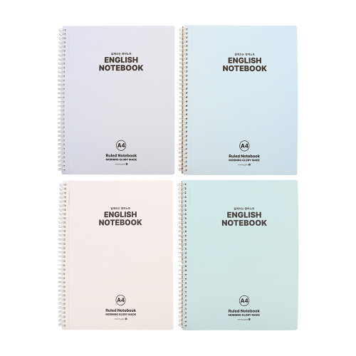 5000 넓게쓰는 영어 SP노트(A4/좌철/항균)