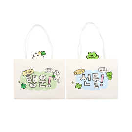 2000 모양 커팅 쇼핑백 (214x90x172mm)