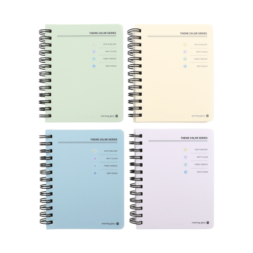 2500 PP테마컬러수첩(좌철)