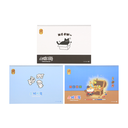 2000 초등스케치북(A)(항균) 2000 초등스케치북(A)(항균)