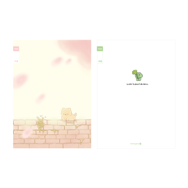 1200 초등 3-6 무제 (25줄) B2 (26)