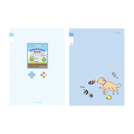 1200 초등 3-6 무제 (21줄) A (26)