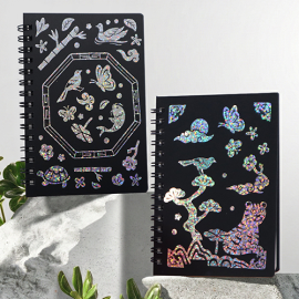 전통 자개 노트