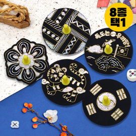 전통 자개 스크래치 팽이 (8종 택1)