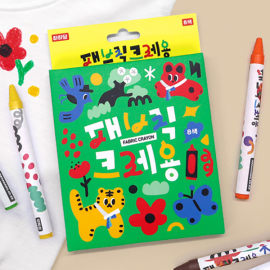 패브릭 크레용 8색