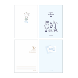 1200 중고 영어(항균)