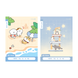 1200 초등 1-2 쓰기 8칸 (26)