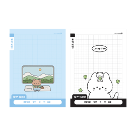 1200 초등 1-2 쓰기 10칸 A (26)