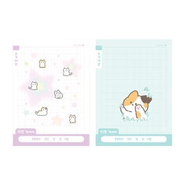 1200 초등 1-2 쓰기 10칸 B (26)