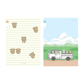 1200 초등 3-6 무제 (25줄) A2 (26)