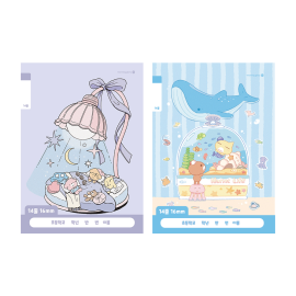 1200 초등 1-2 무제 14줄 (26)