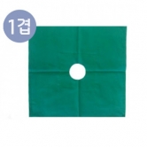 [이가메디] 공포(Green)