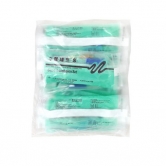 [두원] 수혈세트 (20/1팩)