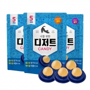 [너를위한디저트] 고양이캔디 (5ea/1PACK)