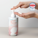 이눔 아워 어스 펫 컨디셔너