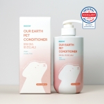 이눔 아워 어스 펫 컨디셔너