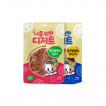 너를위한디저트 연근말랭이