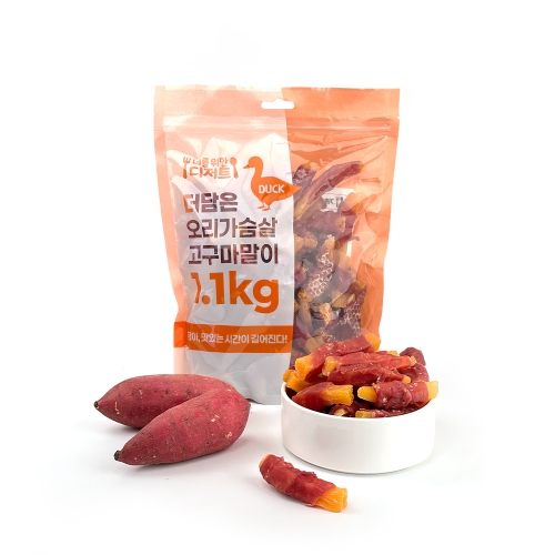 너를위한디저트 더담은 오리가슴살 고구마말이 1.1kg