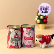 테라카니스 윈터심포니 거위와 고구마 400g