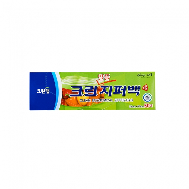 [크린랲] 알뜰 지퍼백 22X27X50매(중)