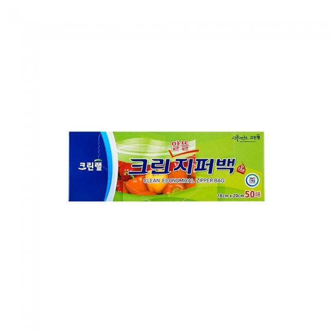 [크린랲]알뜰 지퍼백 18X20X50매(소)