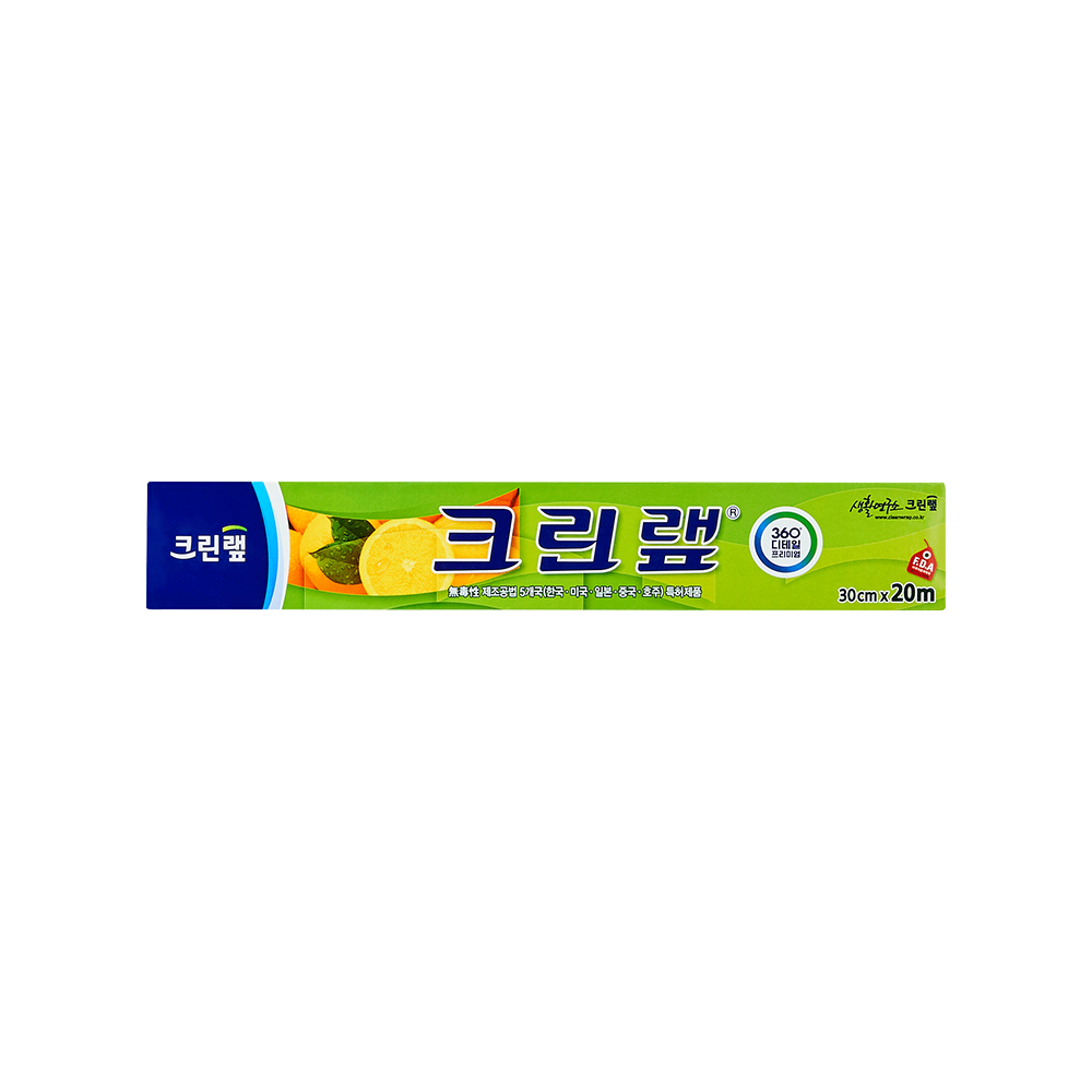 [크린랲]크린랩 30cmX20m