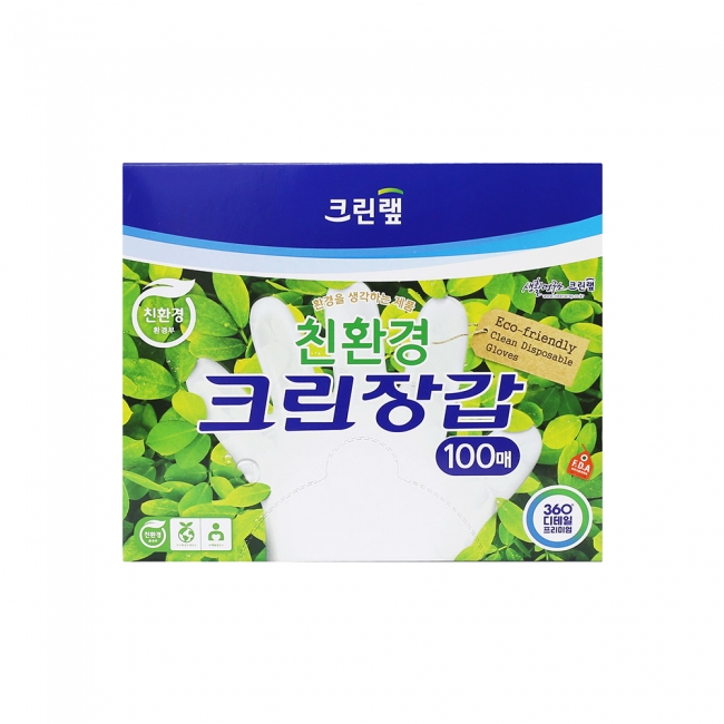 [크린랲]친환경 크린장갑 100매