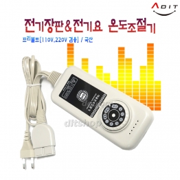 BC0157 - 온도조절기 401-4A/1EA