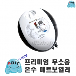 BM0807 - 온수보일러 Si2014-01D (원 난방)/1EA