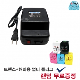 BD0623 - 300W 승압(업) 소형 트랜스/1EA