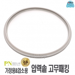BK2028 - 알루미늄 SSPC-22C 풍년압력솥패킹/1EA