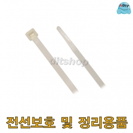 BN0231 - 100mm 케이블 타이 2510 (흰색) / 100EA 단위/1EA