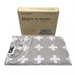 BM0780 - S 황토맥반석 온열찜질기/1EA