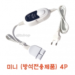 BC0179 - TINY 온도조절기 M-4A(방석전용)/1EA