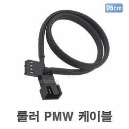 AV0311 - 쿨러 PWM 연장용 4P 매쉬타입 케이블 /1EA