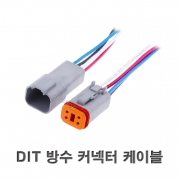 AM2994 - DIT 방수 커넥터 케이블 4P 30cm/1EA