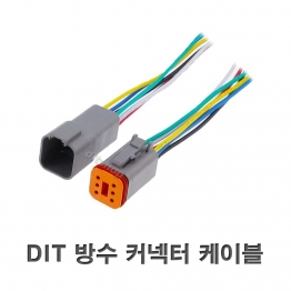AM2995 - DIT 방수 커넥터 케이블 6P 30cm/1EA