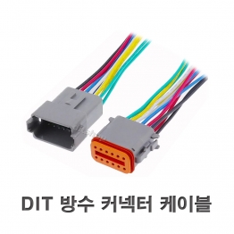 AM2997 - DIT 방수 커넥터 케이블 12P 30cm/1EA