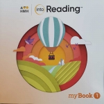 Into Reading Student myBook G2.1 isbn 9780544458826