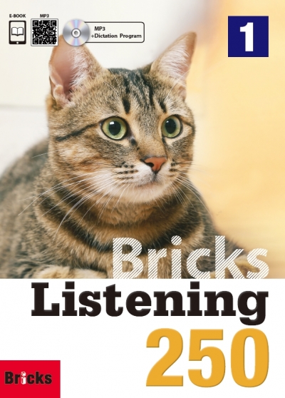 Bricks Listening 250 1 isbn 9791162730928