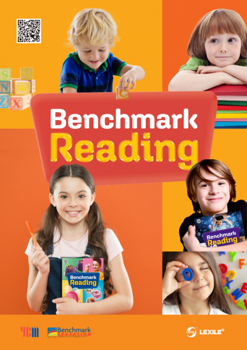 Benchmark Reading 판매