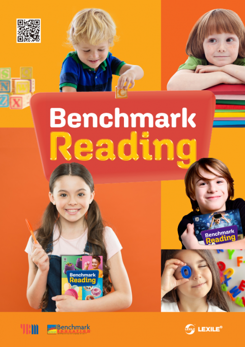 Benchmark Reading 1.1 1.2 1.3 선택