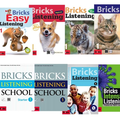 [브릭스 리스닝] Bricks Easy Intensive Listening High Beginner Intermediate School Starter 구매 1 2 3 4 5