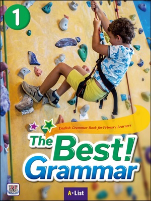 The Best Grammar 1 isbn 9791160574494