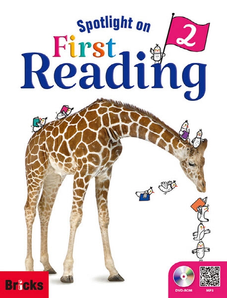 [브릭스] Spotlight on First Reading 2 isbn 9791162730430