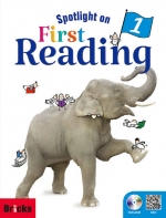 [브릭스] Spotlight on First Reading 1 isbn 9791162730423